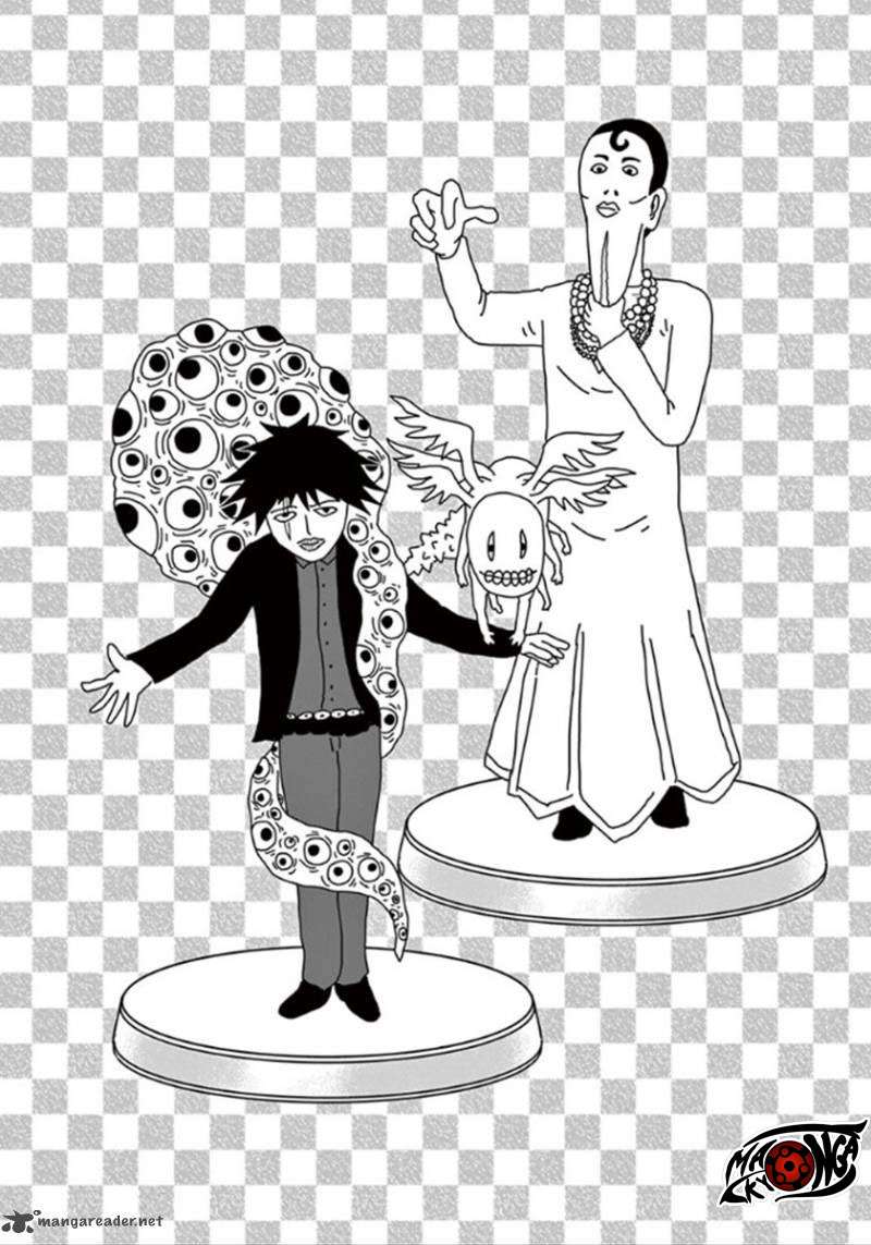Mob Psycho 100 - Chapter 41 - Page 16