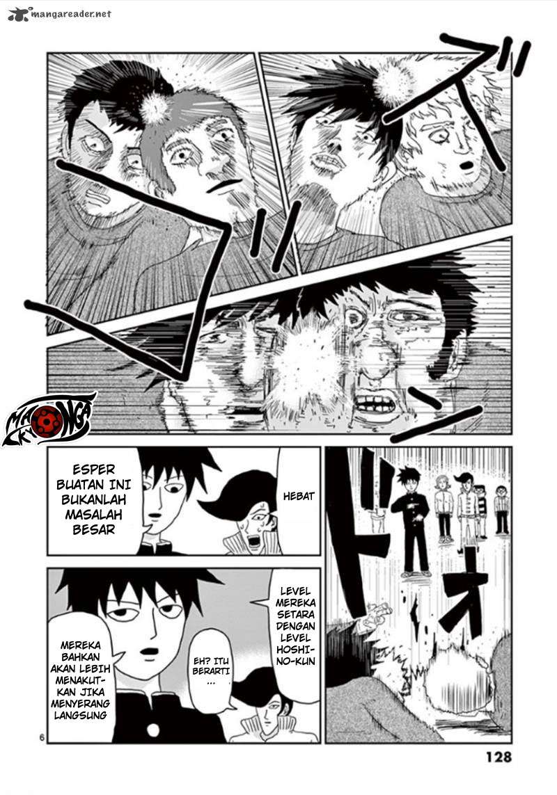 Mob Psycho 100 - Chapter 41 - Page 7