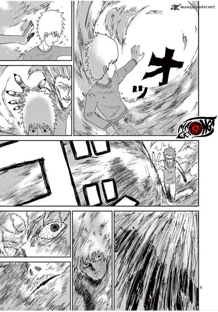Mob Psycho 100 - Chapter 40 - Page 10