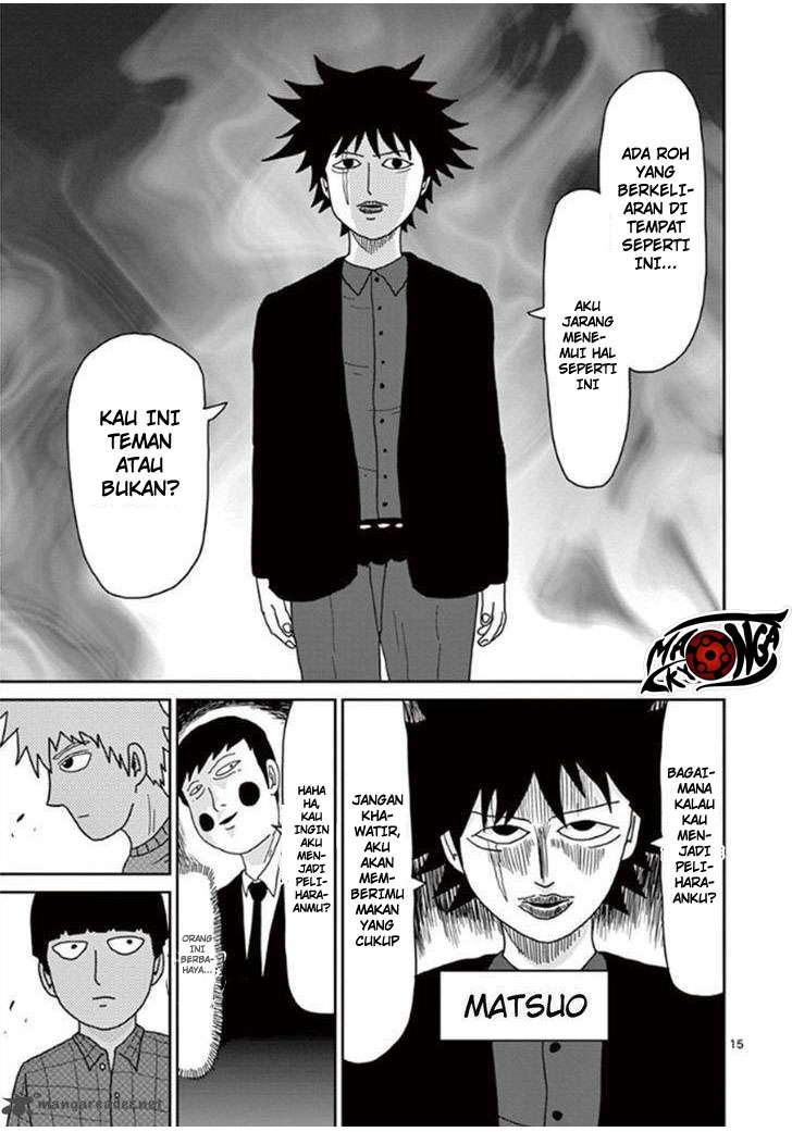 Mob Psycho 100 - Chapter 39 - Page 16