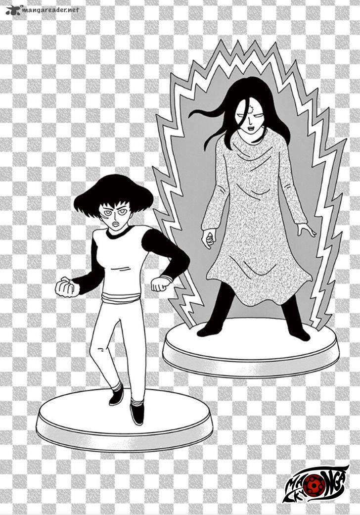 Mob Psycho 100 - Chapter 39 - Page 17