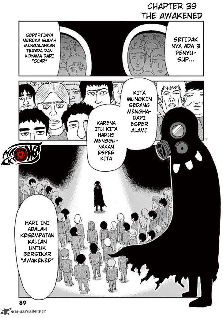 Mob Psycho 100 - Chapter 39 - Page 2