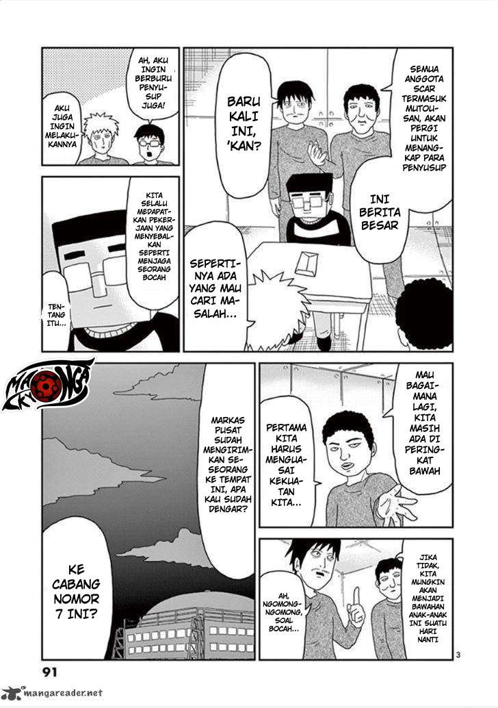 Mob Psycho 100 - Chapter 39 - Page 4