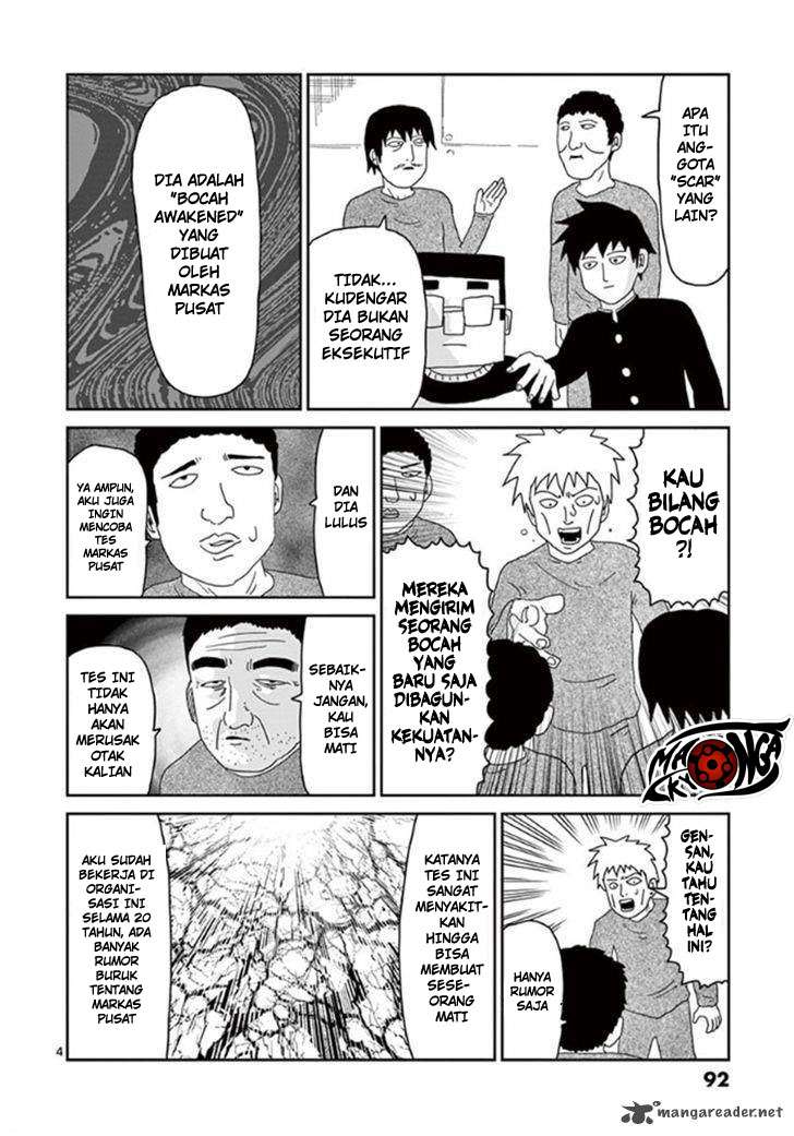 Mob Psycho 100 - Chapter 39 - Page 5