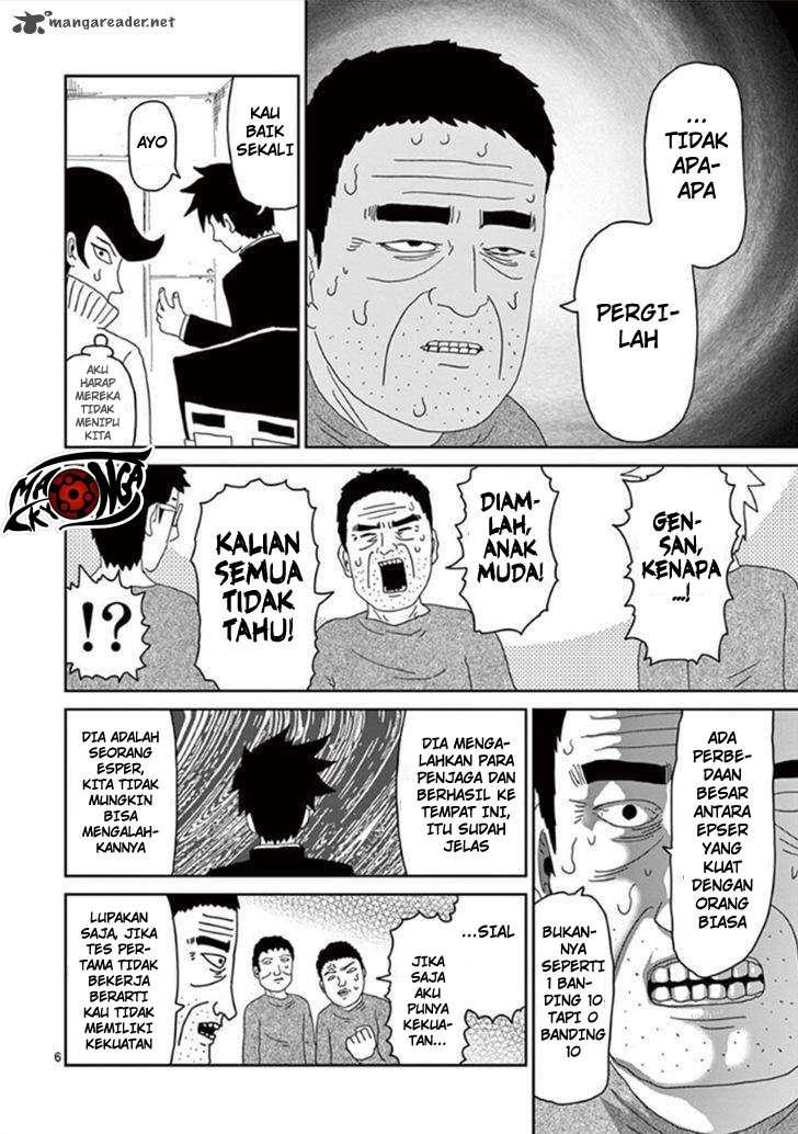 Mob Psycho 100 - Chapter 39 - Page 7