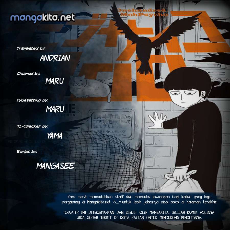 Mob Psycho 100 - Chapter 38 - Page 1