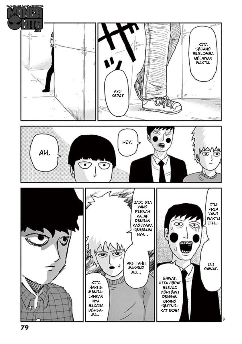 Mob Psycho 100 - Chapter 38 - Page 10