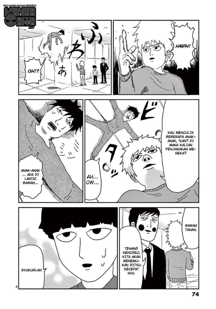 Mob Psycho 100 - Chapter 38 - Page 5