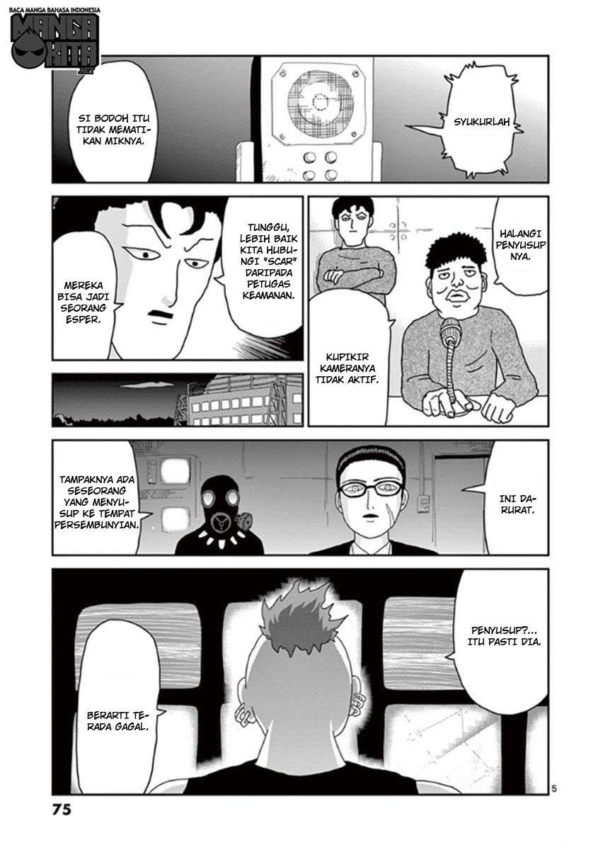 Mob Psycho 100 - Chapter 38 - Page 6