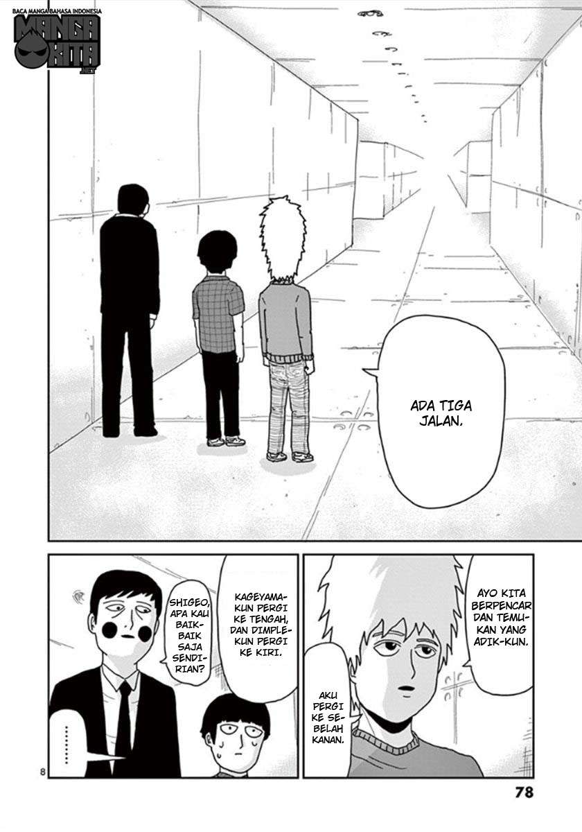 Mob Psycho 100 - Chapter 38 - Page 9