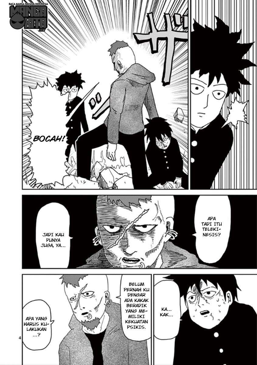 Mob Psycho 100 - Chapter 32 - Page 5