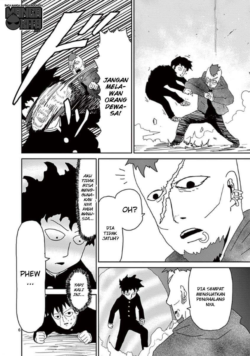 Mob Psycho 100 - Chapter 32 - Page 7