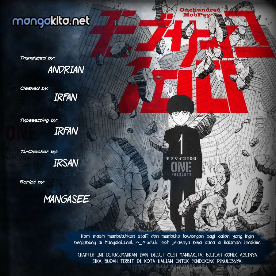 Mob Psycho 100 - Chapter 23 - Page 1