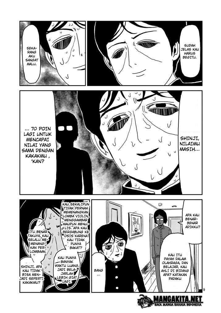 Mob Psycho 100 - Chapter 23 - Page 10
