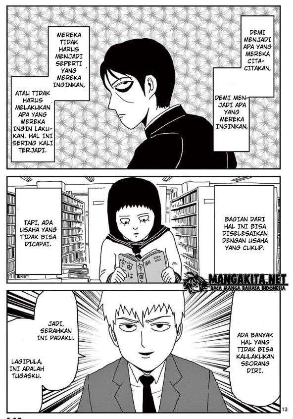 Mob Psycho 100 - Chapter 23 - Page 14