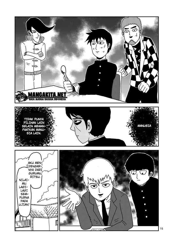 Mob Psycho 100 - Chapter 23 - Page 16
