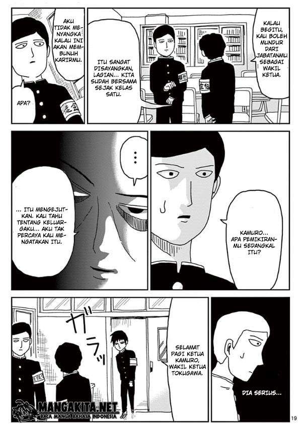 Mob Psycho 100 - Chapter 23 - Page 20