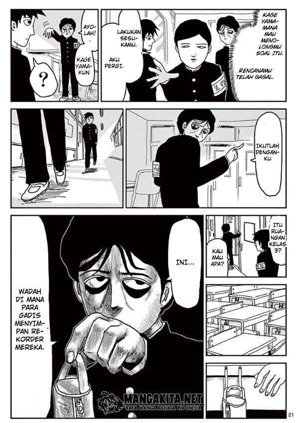 Mob Psycho 100 - Chapter 23 - Page 22