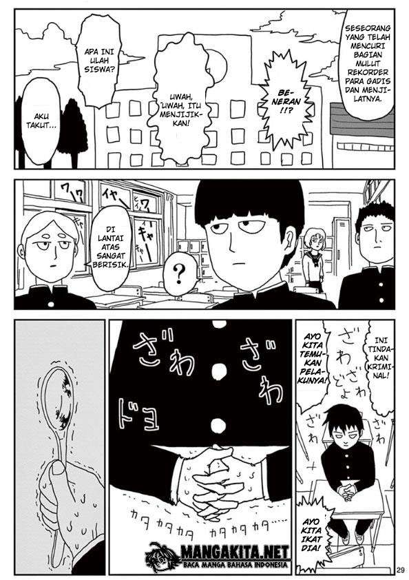 Mob Psycho 100 - Chapter 23 - Page 30
