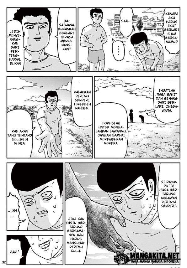 Mob Psycho 100 - Chapter 23 - Page 33