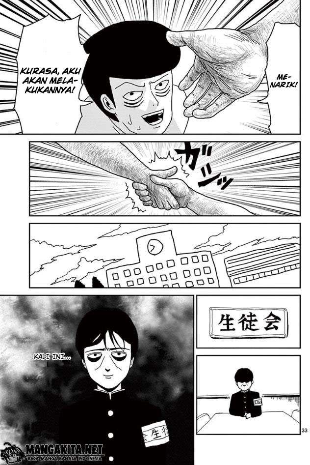 Mob Psycho 100 - Chapter 23 - Page 34
