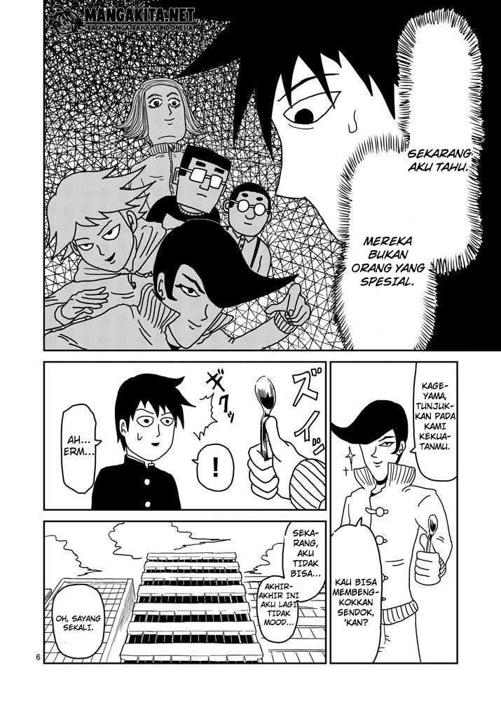 Mob Psycho 100 - Chapter 23 - Page 7