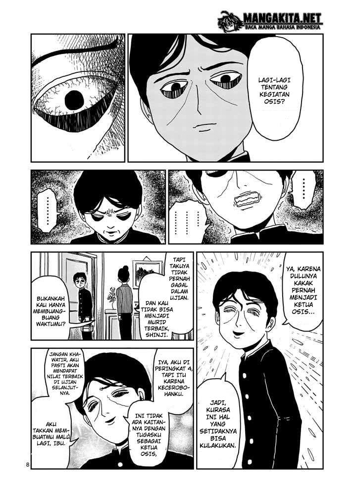 Mob Psycho 100 - Chapter 23 - Page 9