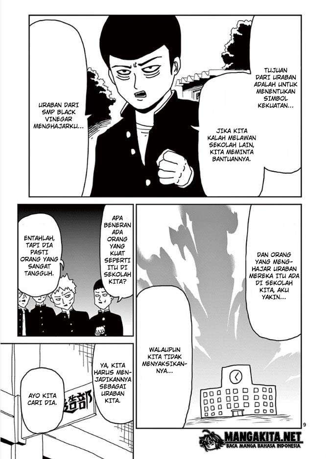 Mob Psycho 100 - Chapter 21 - Page 10