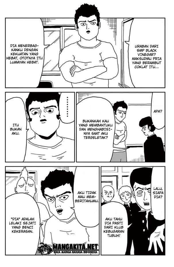 Mob Psycho 100 - Chapter 21 - Page 11