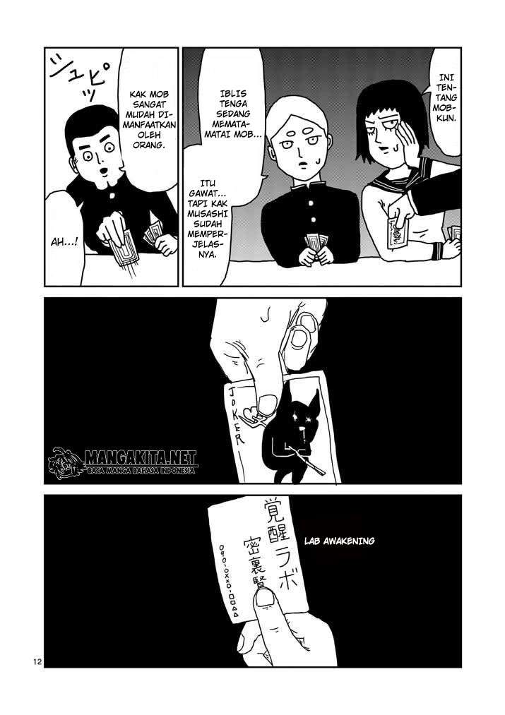 Mob Psycho 100 - Chapter 21 - Page 13