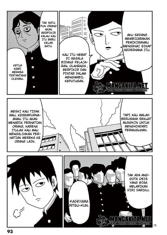 Mob Psycho 100 - Chapter 21 - Page 16