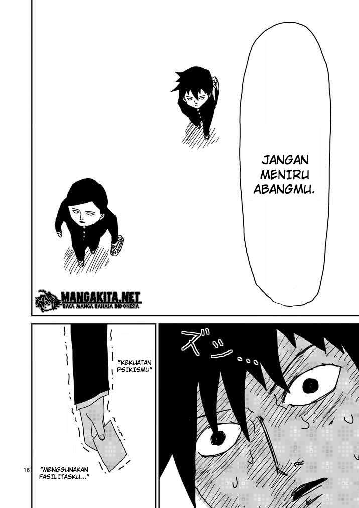 Mob Psycho 100 - Chapter 21 - Page 17