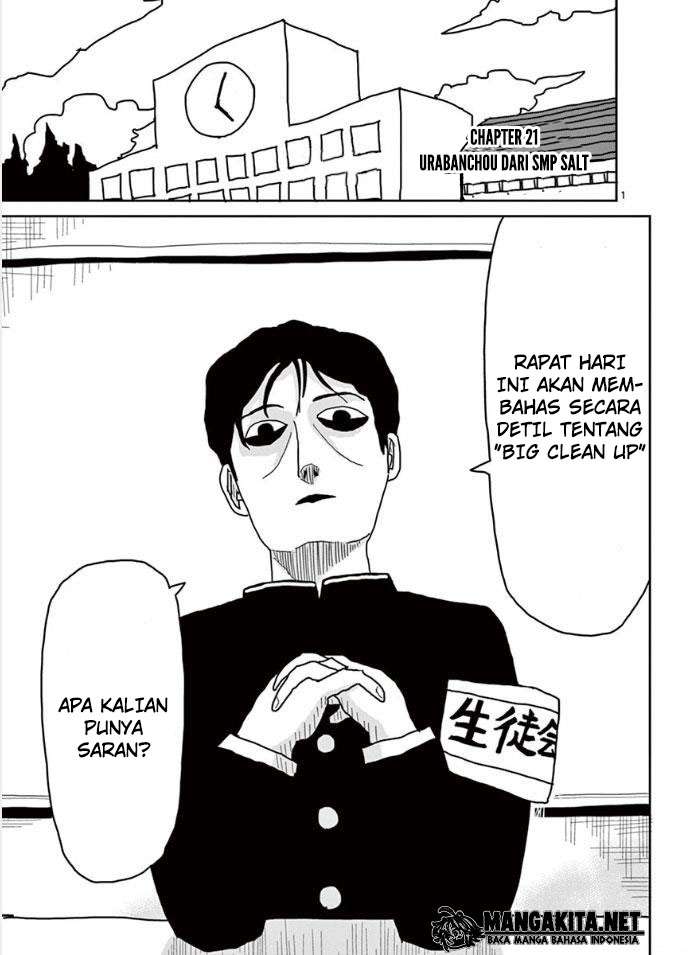 Mob Psycho 100 - Chapter 21 - Page 2