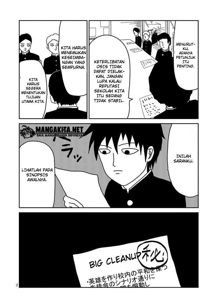 Mob Psycho 100 - Chapter 21 - Page 3