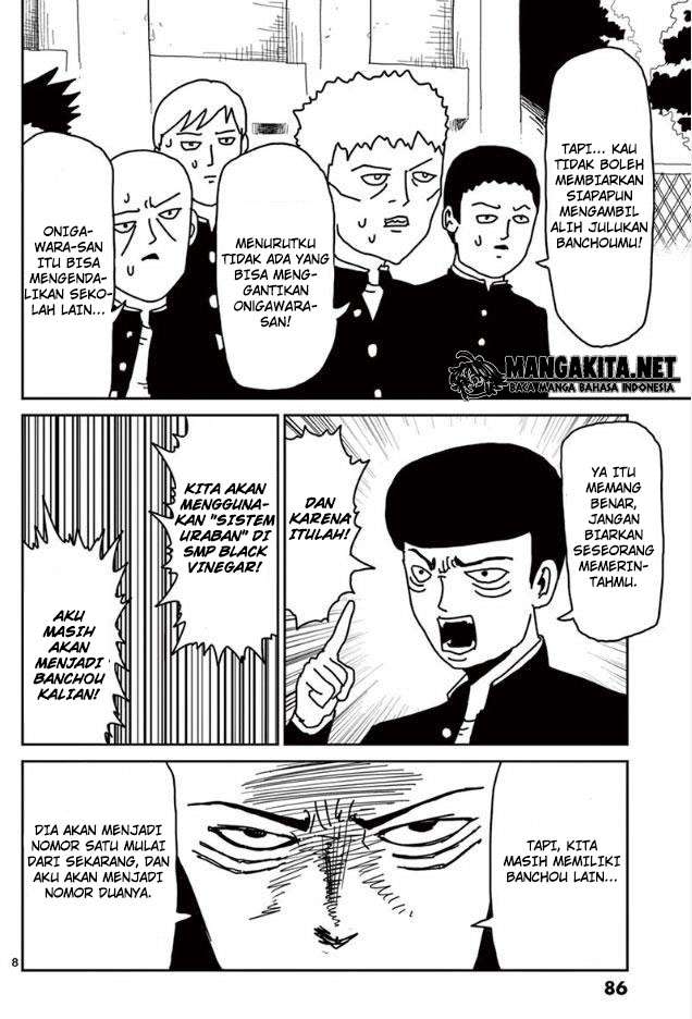 Mob Psycho 100 - Chapter 21 - Page 9