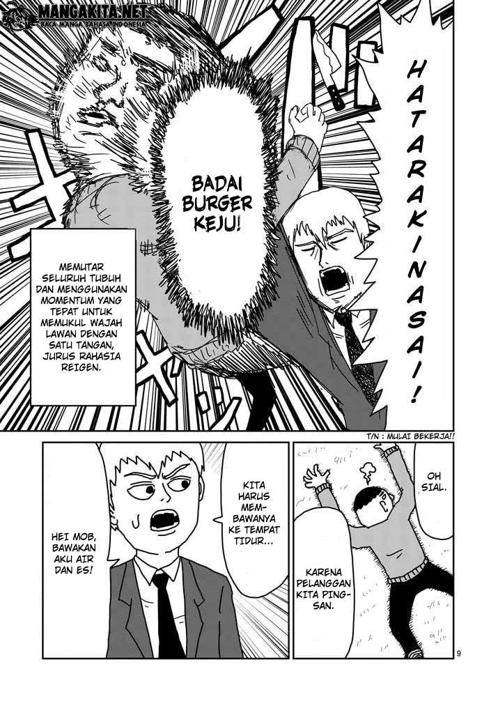 Mob Psycho 100 - Chapter 20 - Page 10
