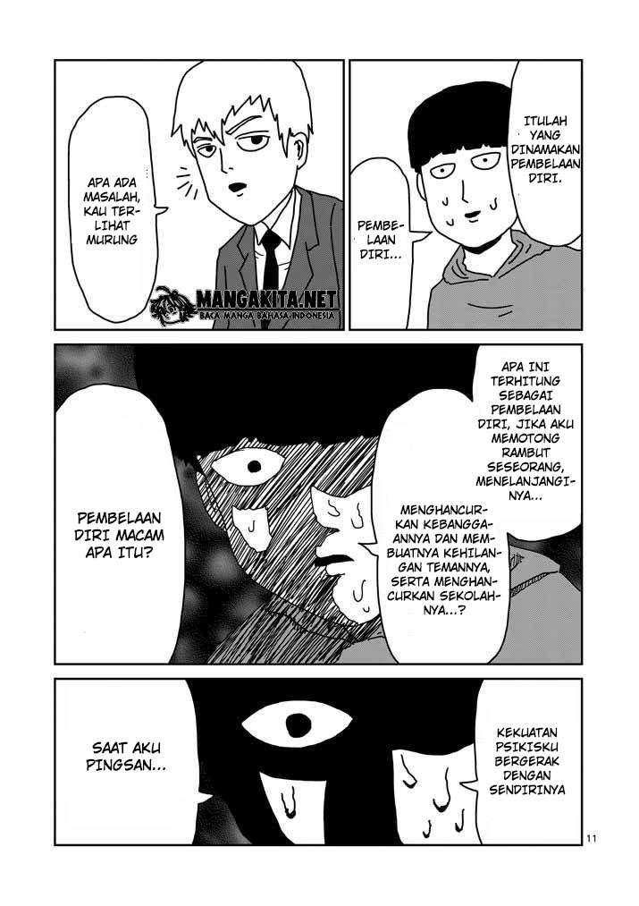 Mob Psycho 100 - Chapter 20 - Page 12