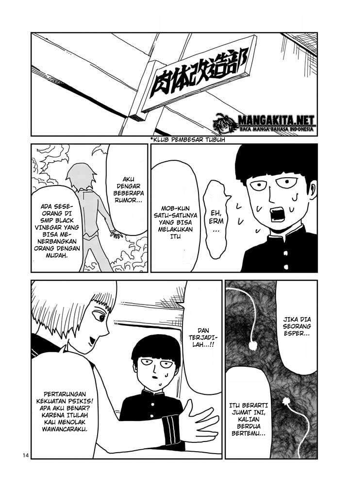 Mob Psycho 100 - Chapter 20 - Page 15