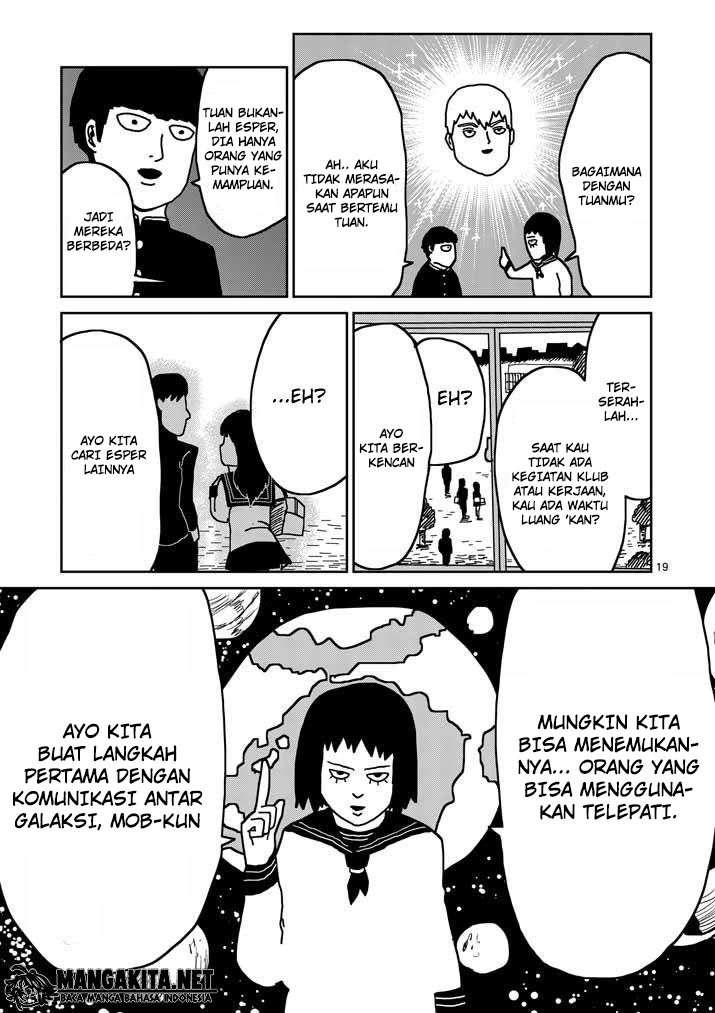 Mob Psycho 100 - Chapter 20 - Page 20