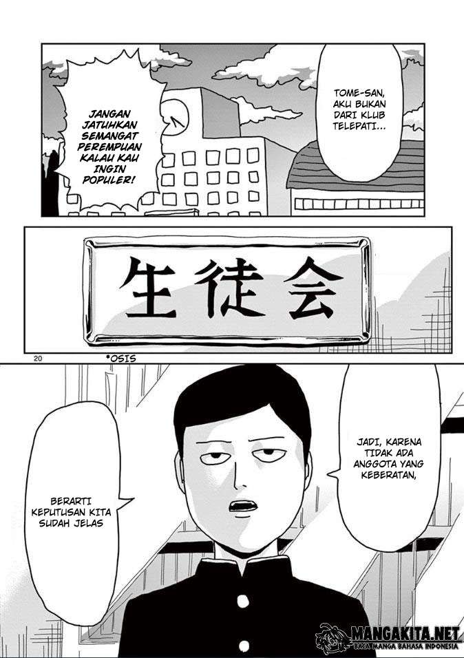 Mob Psycho 100 - Chapter 20 - Page 21