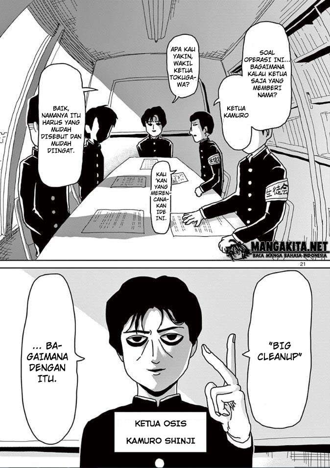 Mob Psycho 100 - Chapter 20 - Page 22