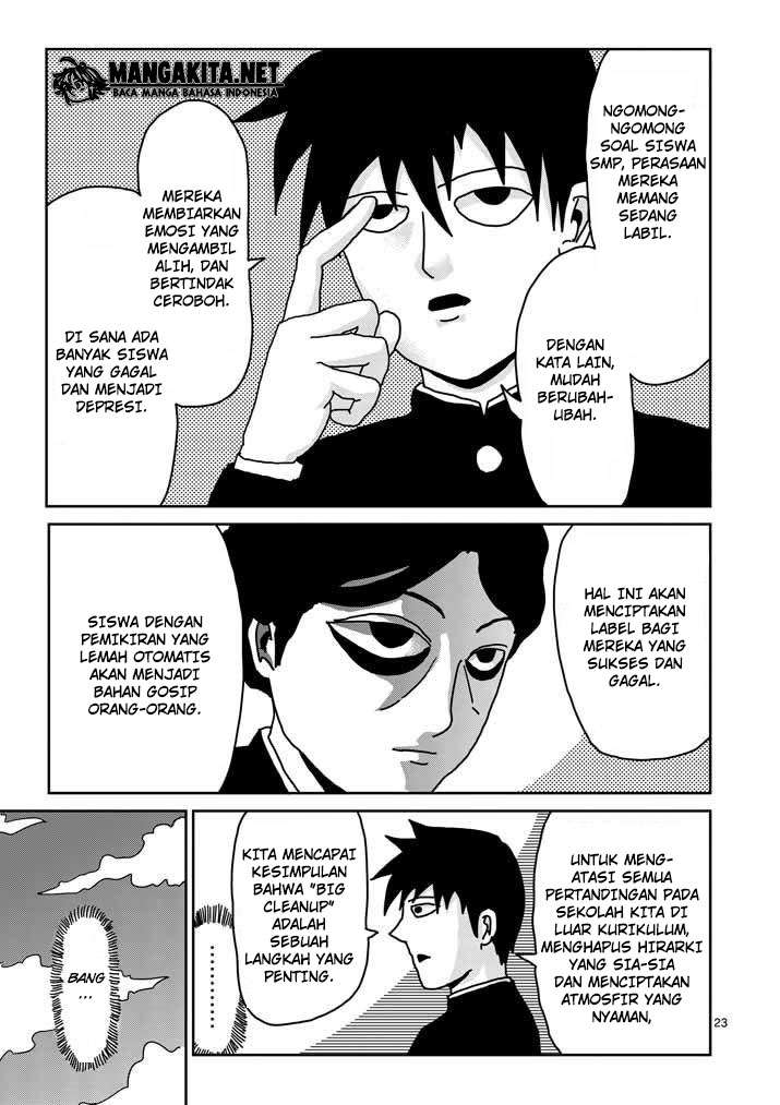 Mob Psycho 100 - Chapter 20 - Page 24