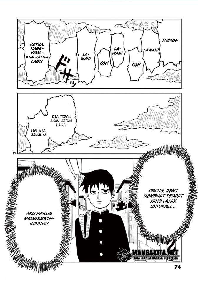 Mob Psycho 100 - Chapter 20 - Page 25