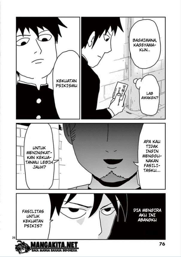 Mob Psycho 100 - Chapter 20 - Page 27
