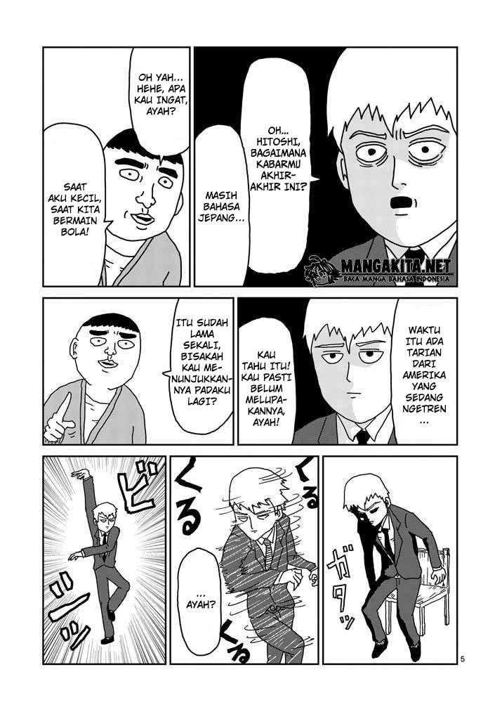 Mob Psycho 100 - Chapter 20 - Page 6