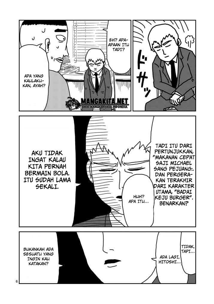 Mob Psycho 100 - Chapter 20 - Page 7