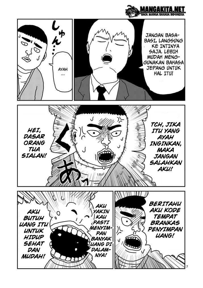 Mob Psycho 100 - Chapter 20 - Page 8
