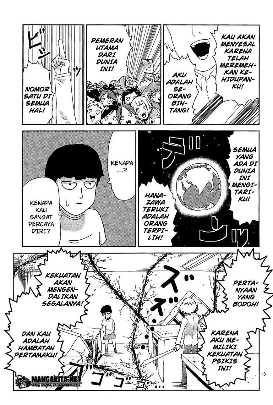 Mob Psycho 100 - Chapter 16 - Page 13