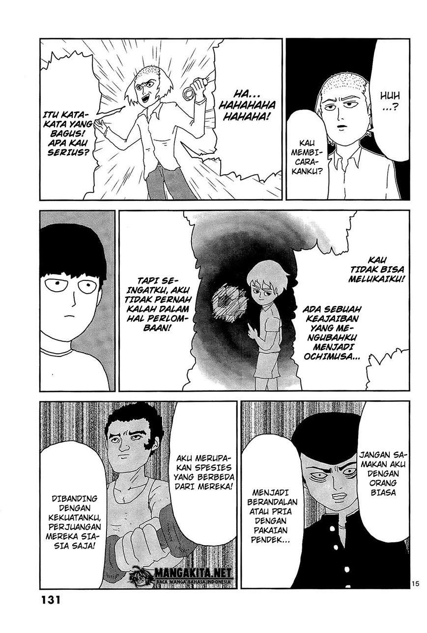 Mob Psycho 100 - Chapter 16 - Page 15