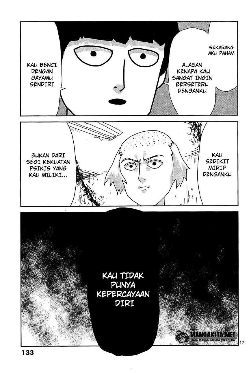 Mob Psycho 100 - Chapter 16 - Page 16